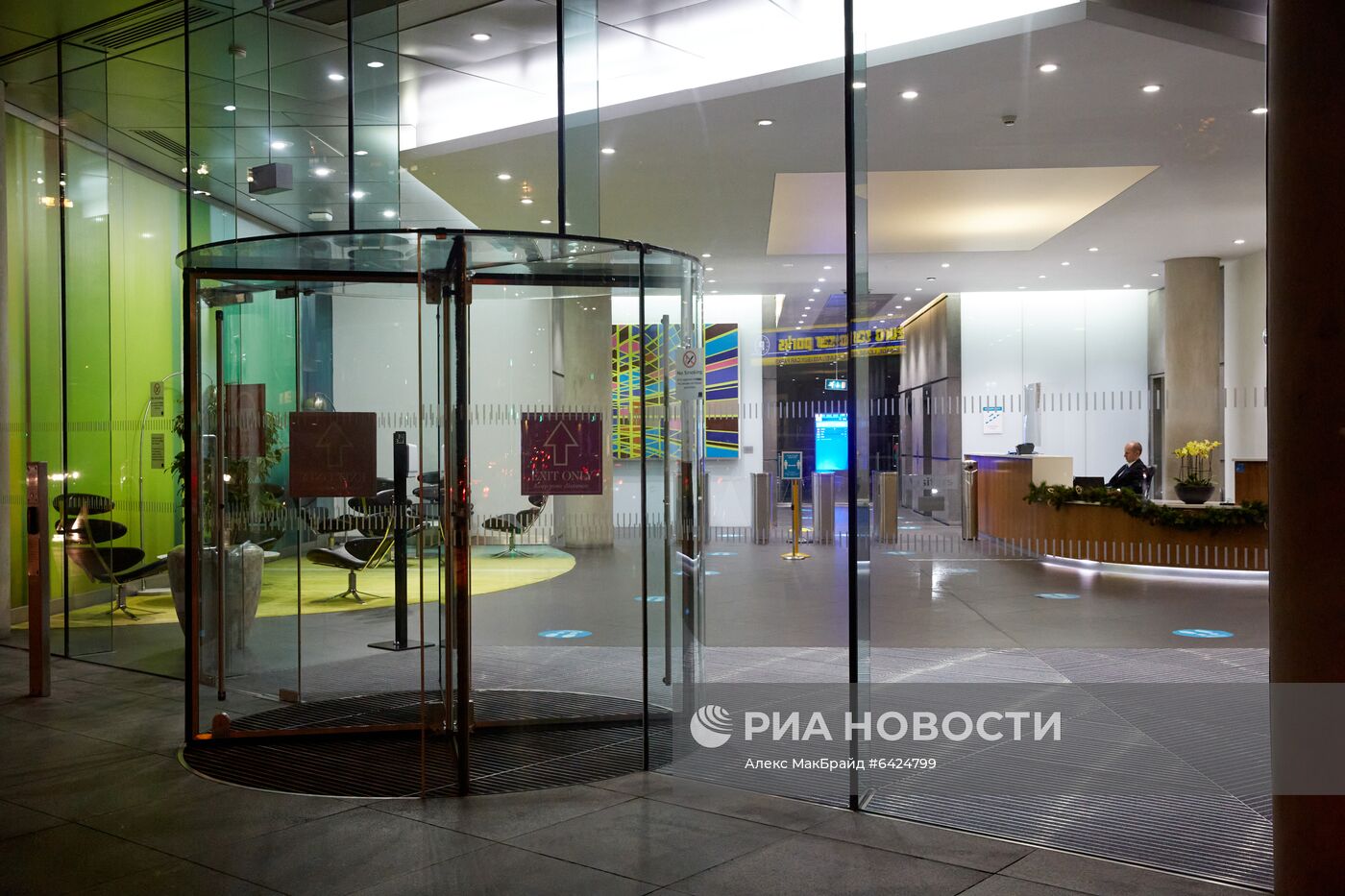 Ситуация в Лондоне в связи с выявлением нового штамма коронавируса