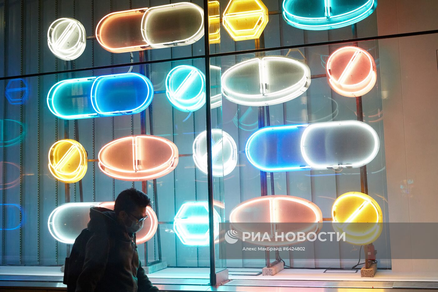 Ситуация в Лондоне в связи с выявлением нового штамма коронавируса 