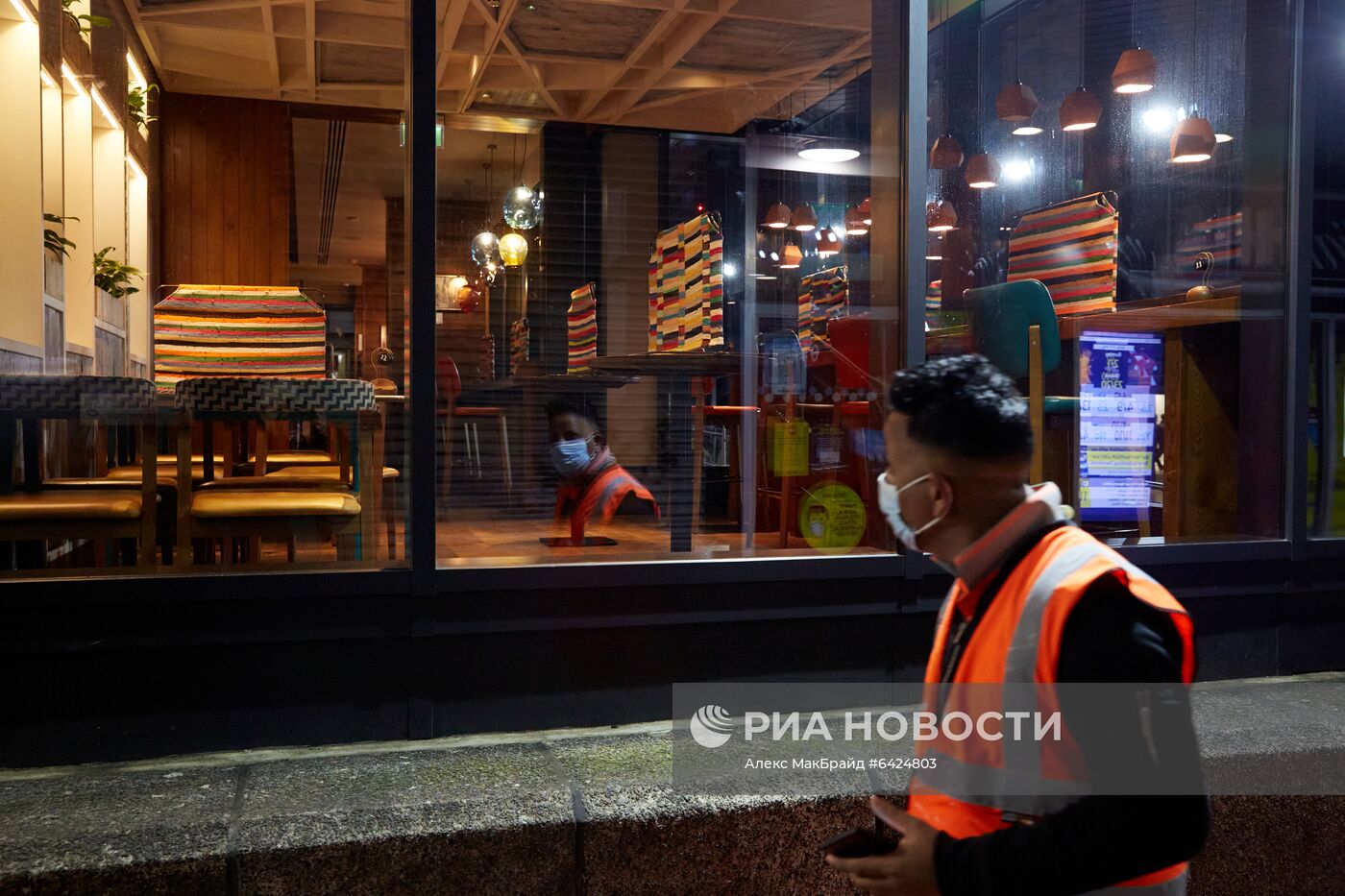 Ситуация в Лондоне в связи с выявлением нового штамма коронавируса