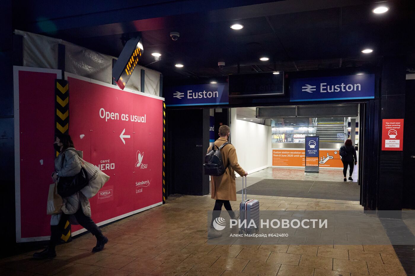 Ситуация в Лондоне в связи с выявлением нового штамма коронавируса 