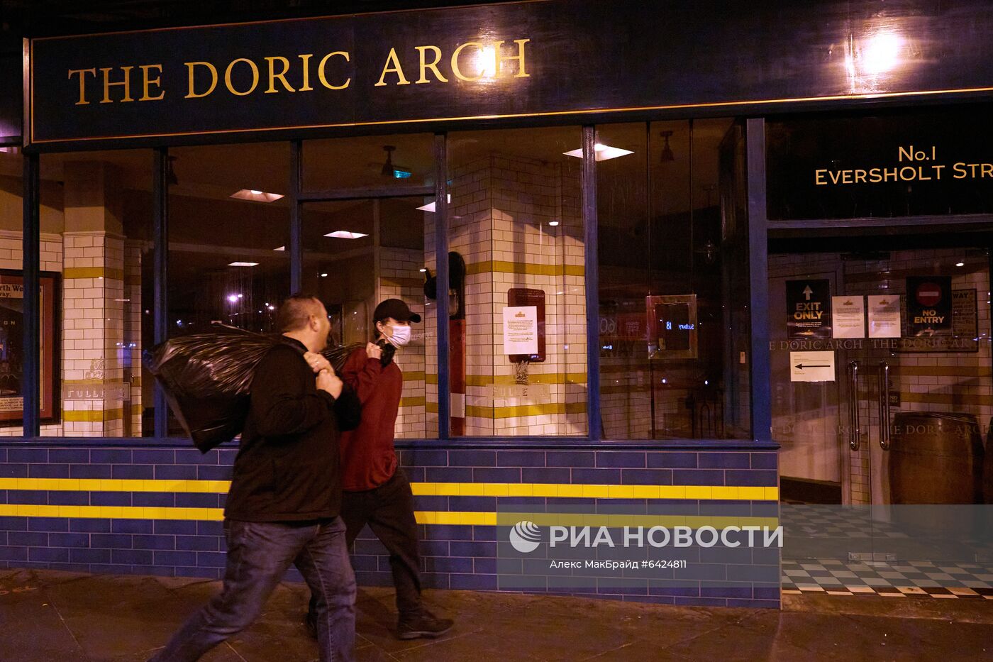 Ситуация в Лондоне в связи с выявлением нового штамма коронавируса 