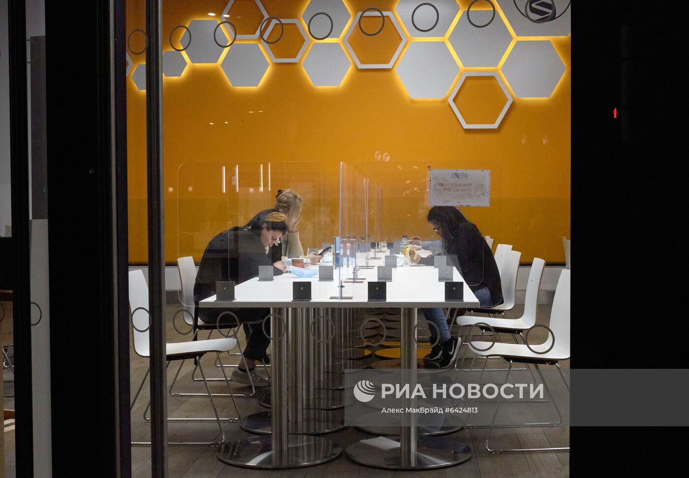 Ситуация в Лондоне в связи с выявлением нового штамма коронавируса 