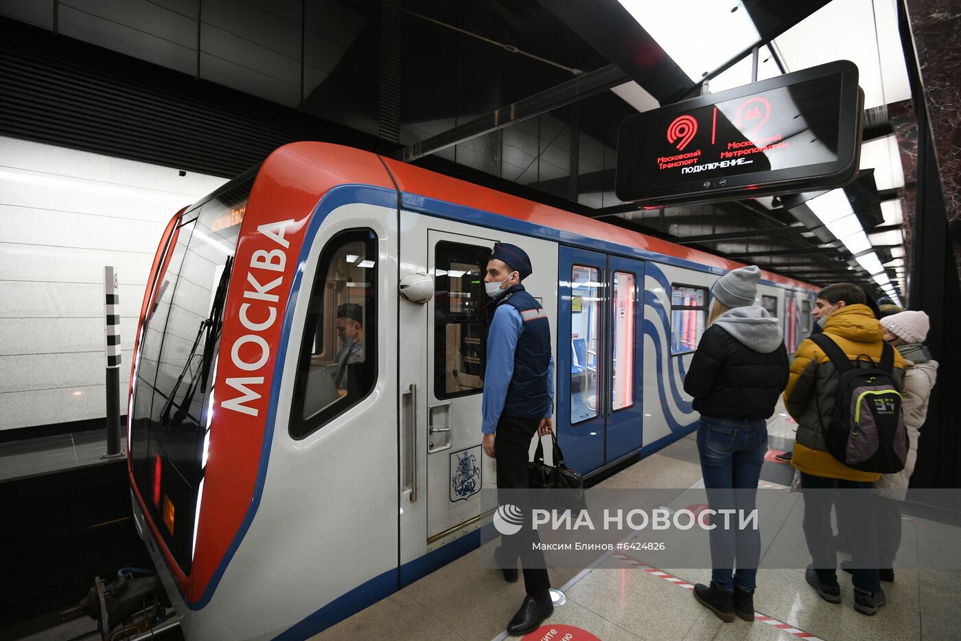 Участок БКЛ московского метро "ЦСКА"-"Деловой центр" открылся досрочно