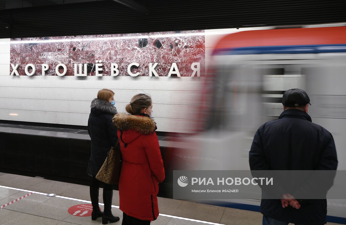 Участок БКЛ московского метро "ЦСКА" – "Деловой центр" открылся досрочно