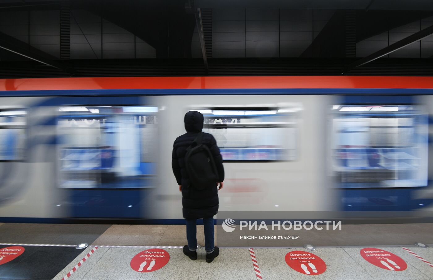 Участок БКЛ московского метро "ЦСКА" – "Деловой центр" открылся досрочно