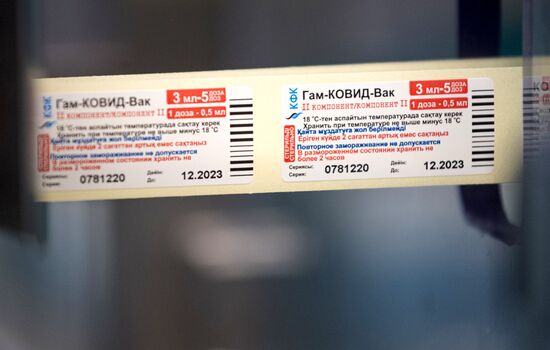 В Казахстане началось производство вакцины Sputnik V