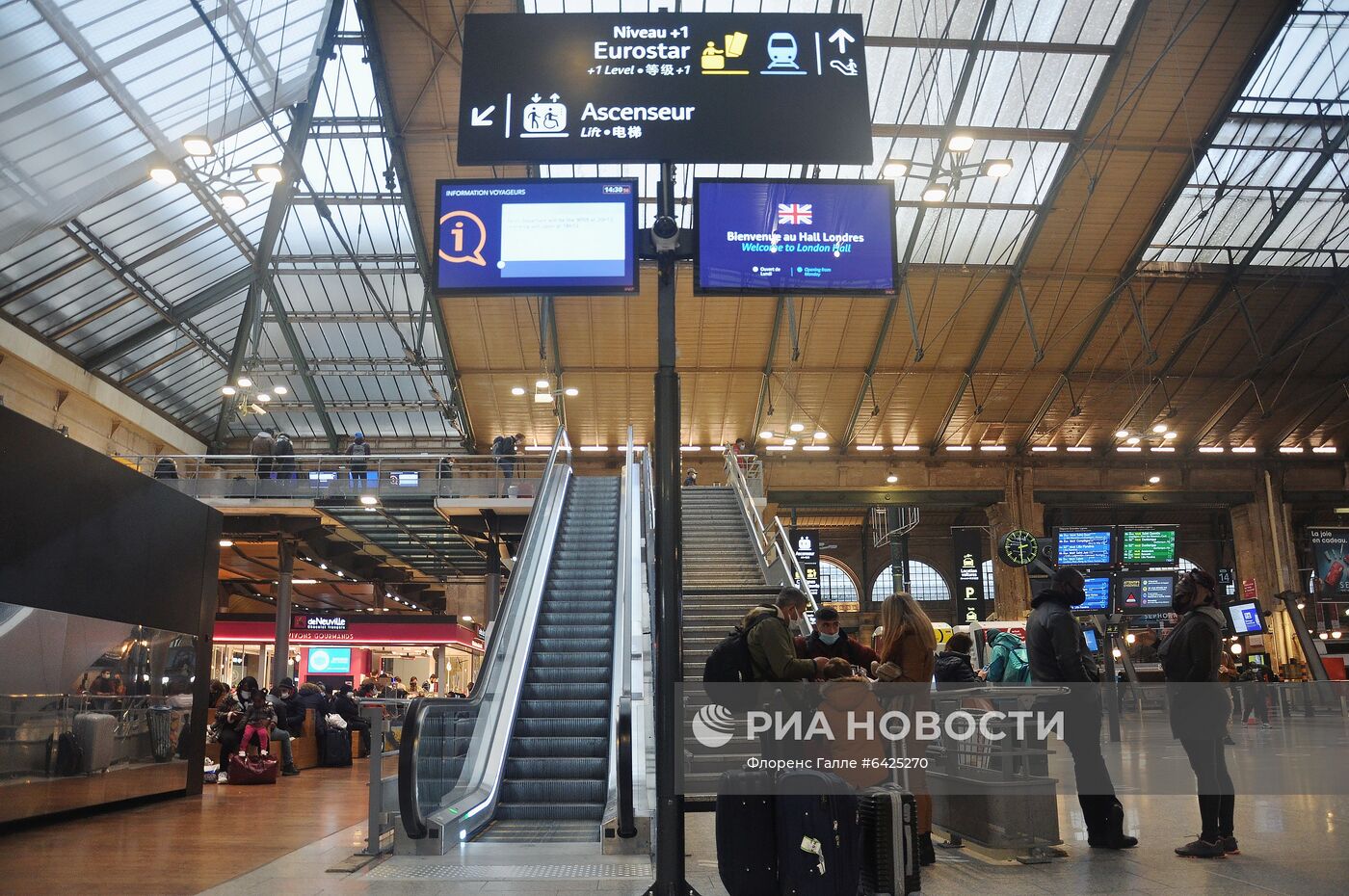 Ситуация в Париже после выявления нового штамма коронавируса