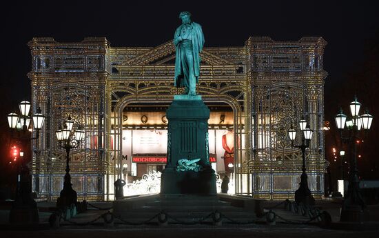 Предновогодняя Москва