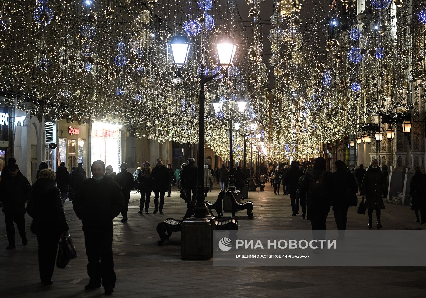 Предновогодняя Москва