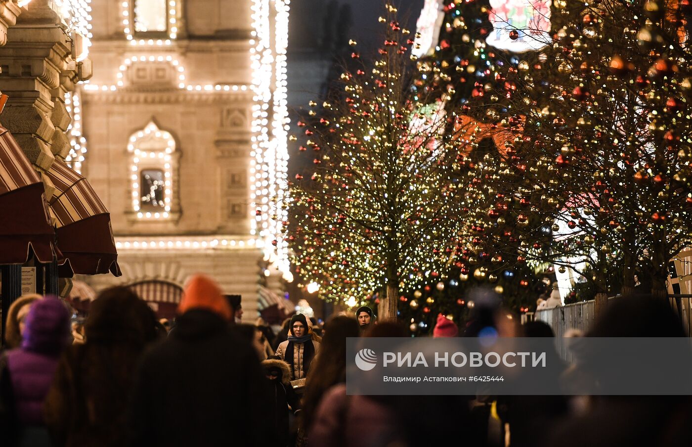 Предновогодняя Москва