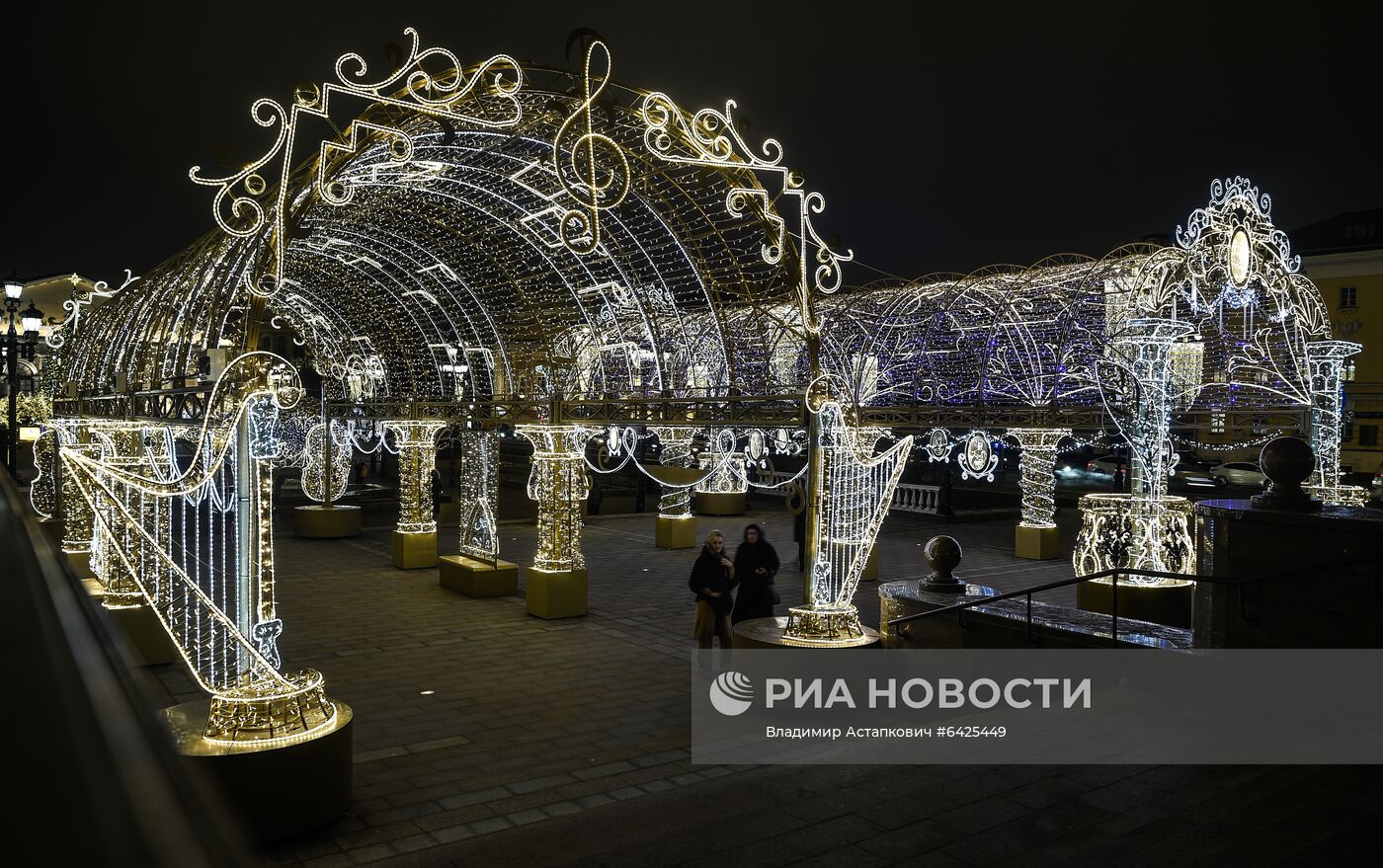 Предновогодняя Москва