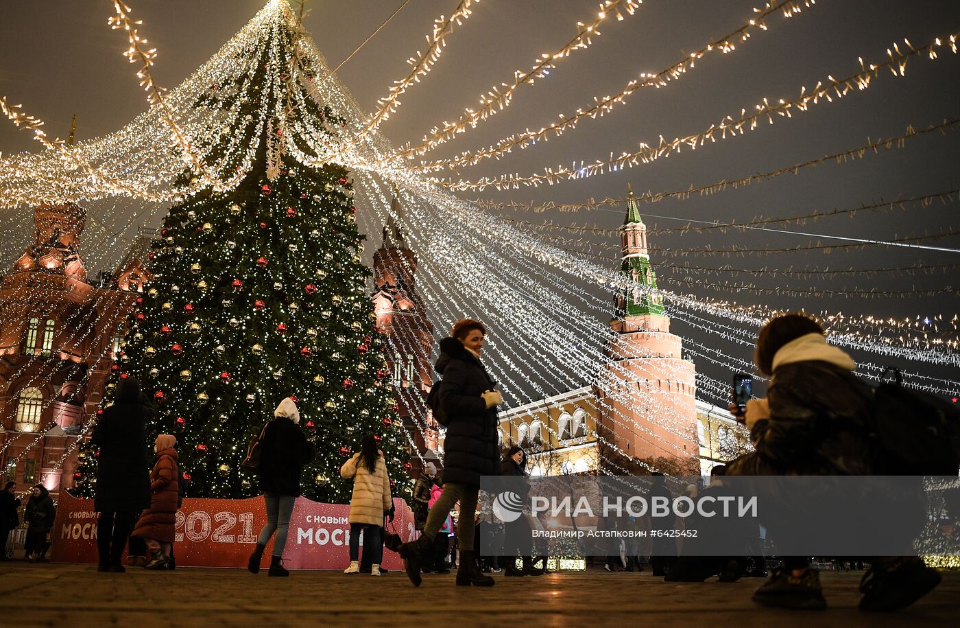 Предновогодняя Москва