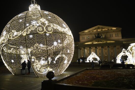 Предновогодняя Москва