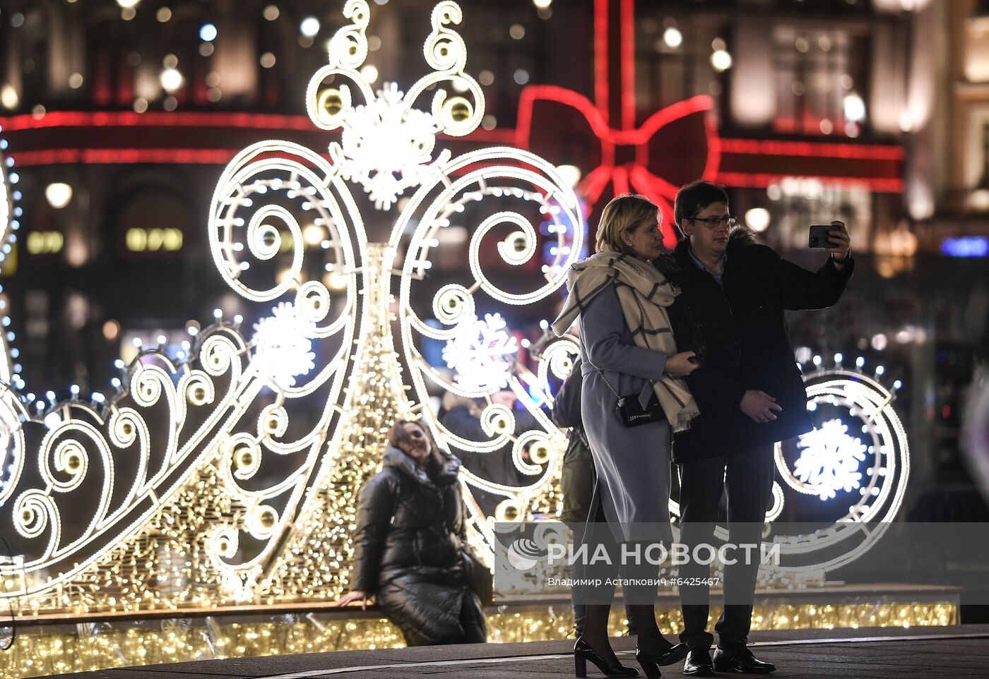 Предновогодняя Москва