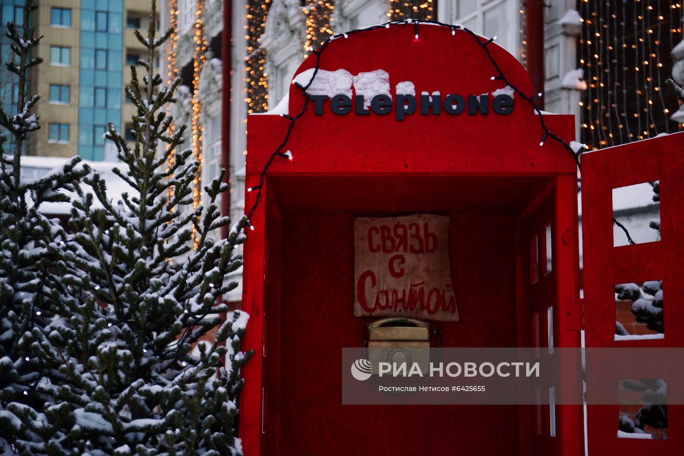 Предновогодний Новосибирск