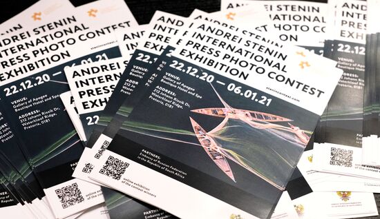 Открытие выставки победителей конкурса им. Андрея Стенина в Претории