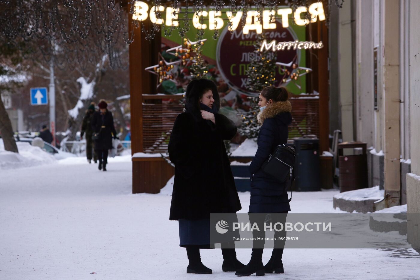 Предновогодний Новосибирск