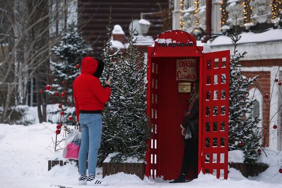 Предновогодний Новосибирск