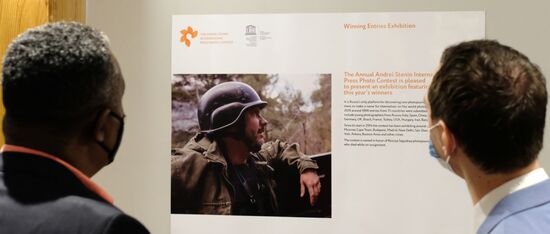 Открытие выставки победителей конкурса им. Андрея Стенина в Претории