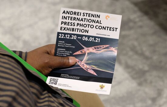 Открытие выставки победителей конкурса им. Андрея Стенина в Претории