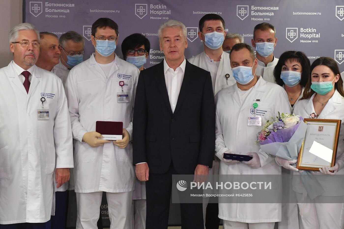 Мэр Москвы С. Собянин посетил Боткинскую больницу 