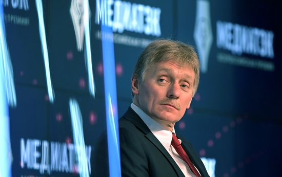 Награждение победителей VI Всероссийского конкурса "МедиаТЭК"