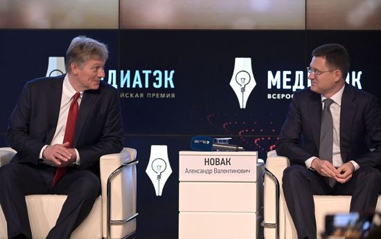Награждение победителей VI Всероссийского конкурса "МедиаТЭК"