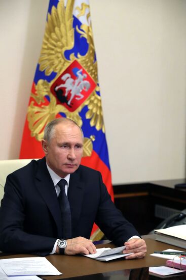 Президент РФ В. Путин провел совместное заседание Госсовета и Совета по стратегическому развитию и национальным проектам