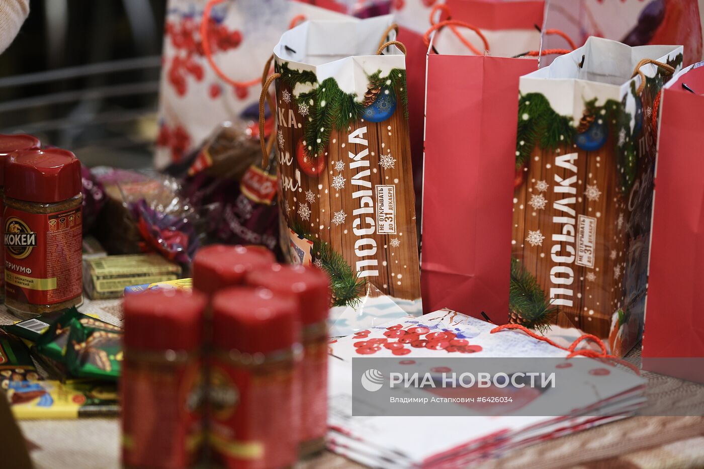 Отправка подарков миротворцам в Нагорный Карабах