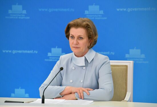 Брифинг главы Роспотребнадзора А. Поповой