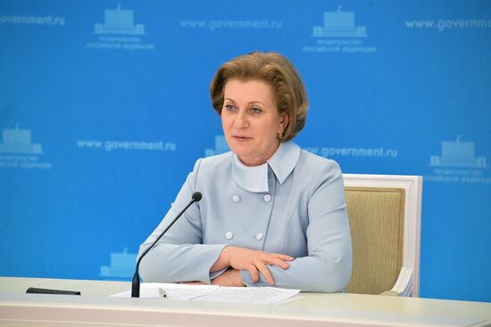 Брифинг главы Роспотребнадзора А. Поповой