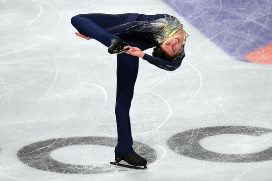 Фигурное катание. Чемпионат России. Мужчины. Короткая программа