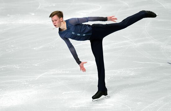 Фигурное катание. Чемпионат России. Мужчины. Короткая программа