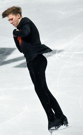 Фигурное катание. Чемпионат России. Мужчины. Короткая программа