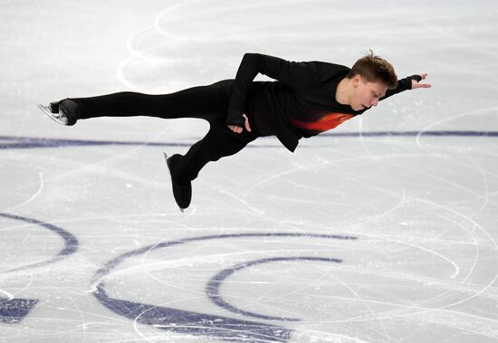Фигурное катание. Чемпионат России. Мужчины. Короткая программа