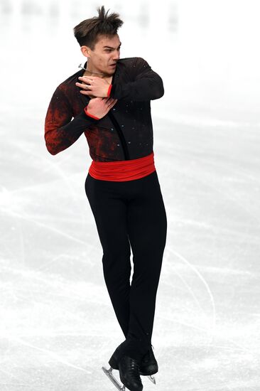 Фигурное катание. Чемпионат России. Мужчины. Короткая программа