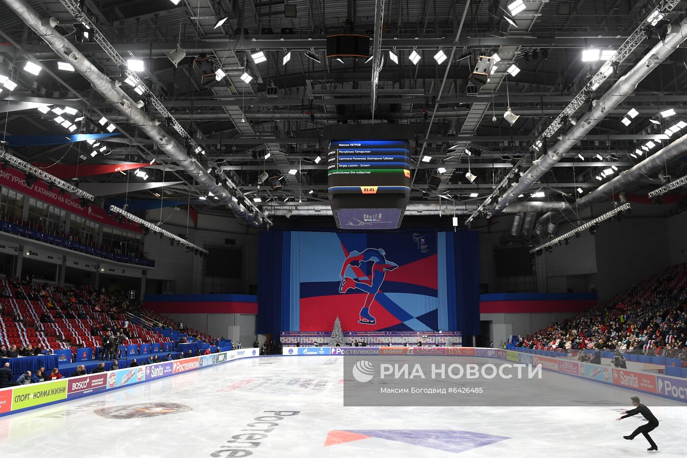 Фигурное катание. Чемпионат России. Мужчины. Короткая программа