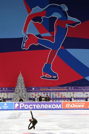 Фигурное катание. Чемпионат России. Мужчины. Короткая программа