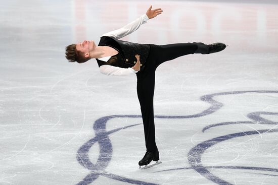 Фигурное катание. Чемпионат России. Мужчины. Короткая программа