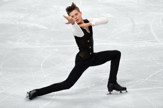 Фигурное катание. Чемпионат России. Мужчины. Короткая программа