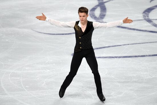 Фигурное катание. Чемпионат России. Мужчины. Короткая программа