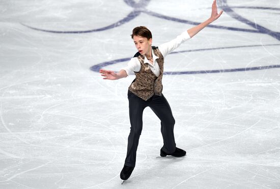Фигурное катание. Чемпионат России. Мужчины. Короткая программа