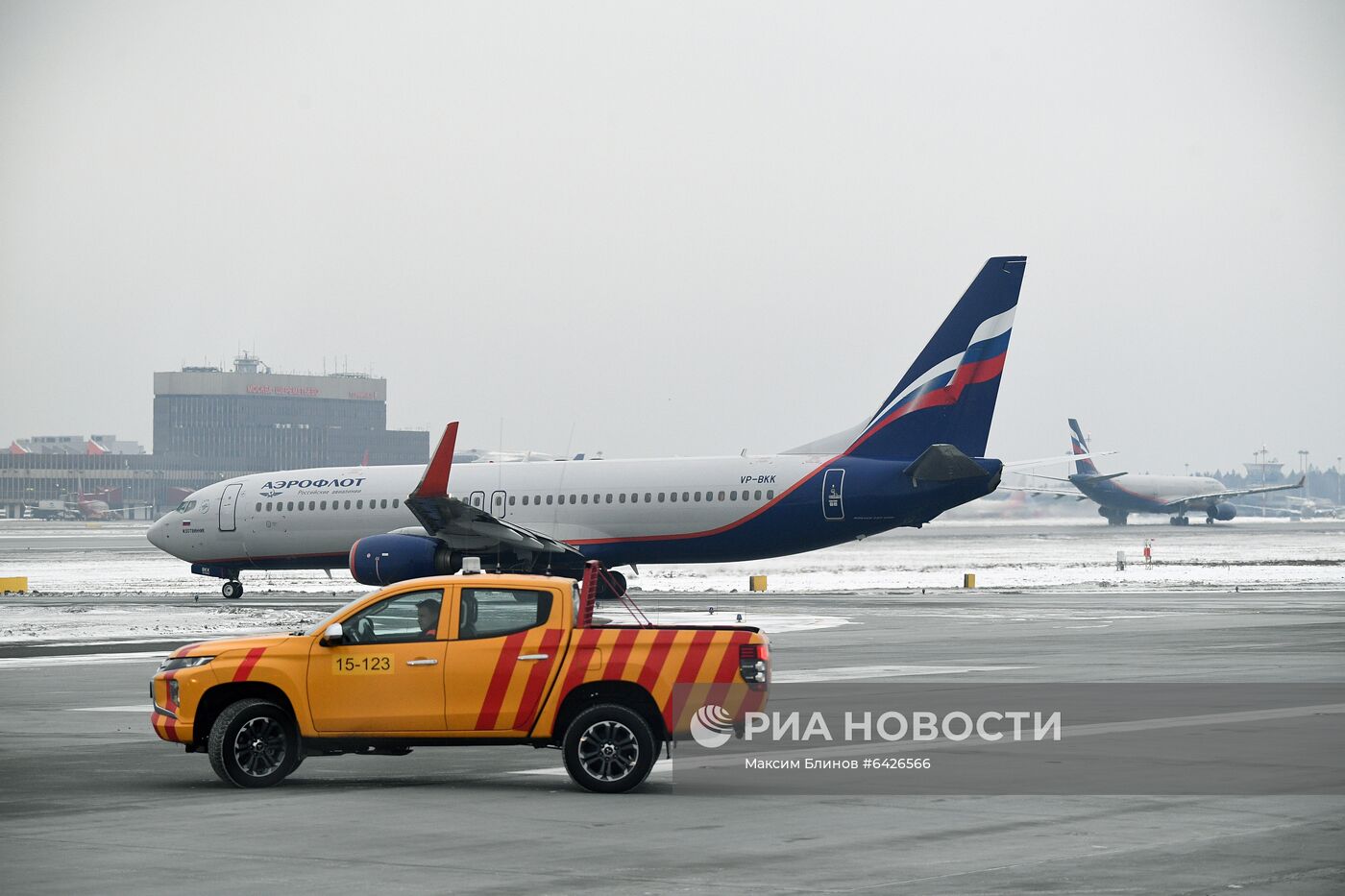 Открытие после реконструкции ВПП-1 в аэропорту Шереметьево 