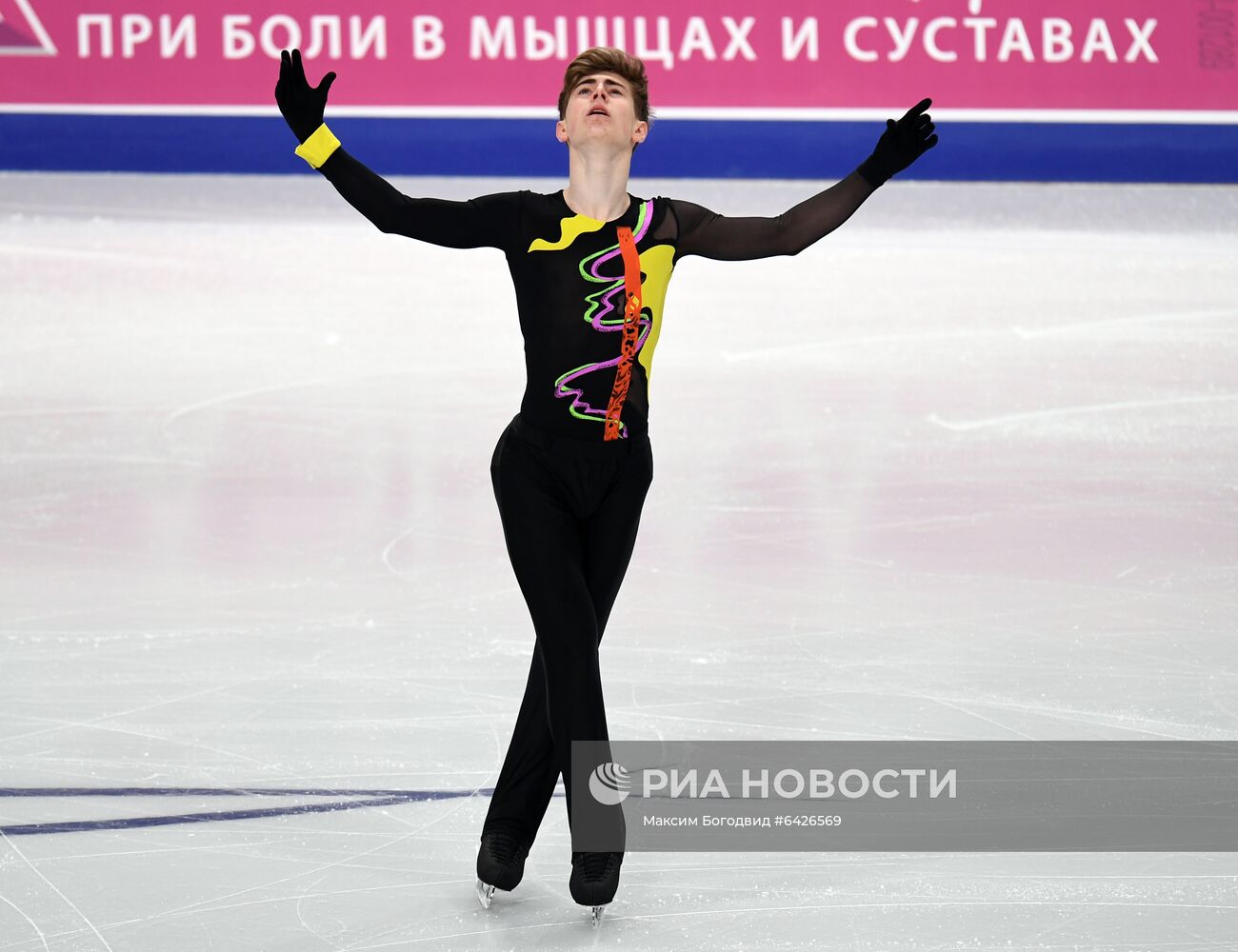 Фигурное катание. Чемпионат России. Мужчины. Короткая программа