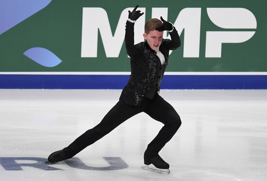 Фигурное катание. Чемпионат России. Мужчины. Короткая программа