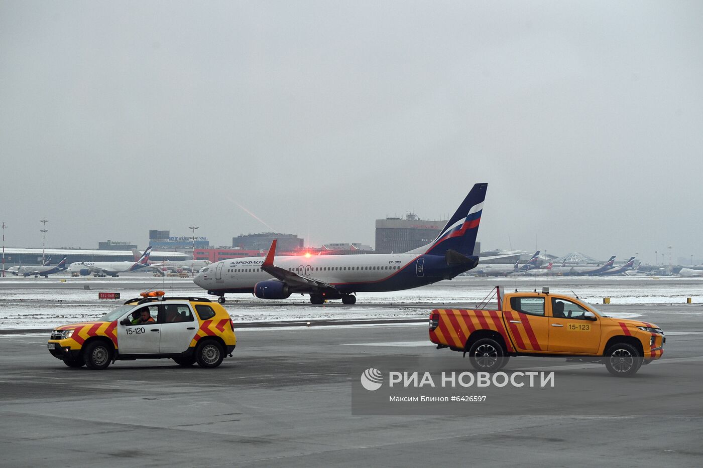 Открытие после реконструкции ВПП-1 в аэропорту Шереметьево 