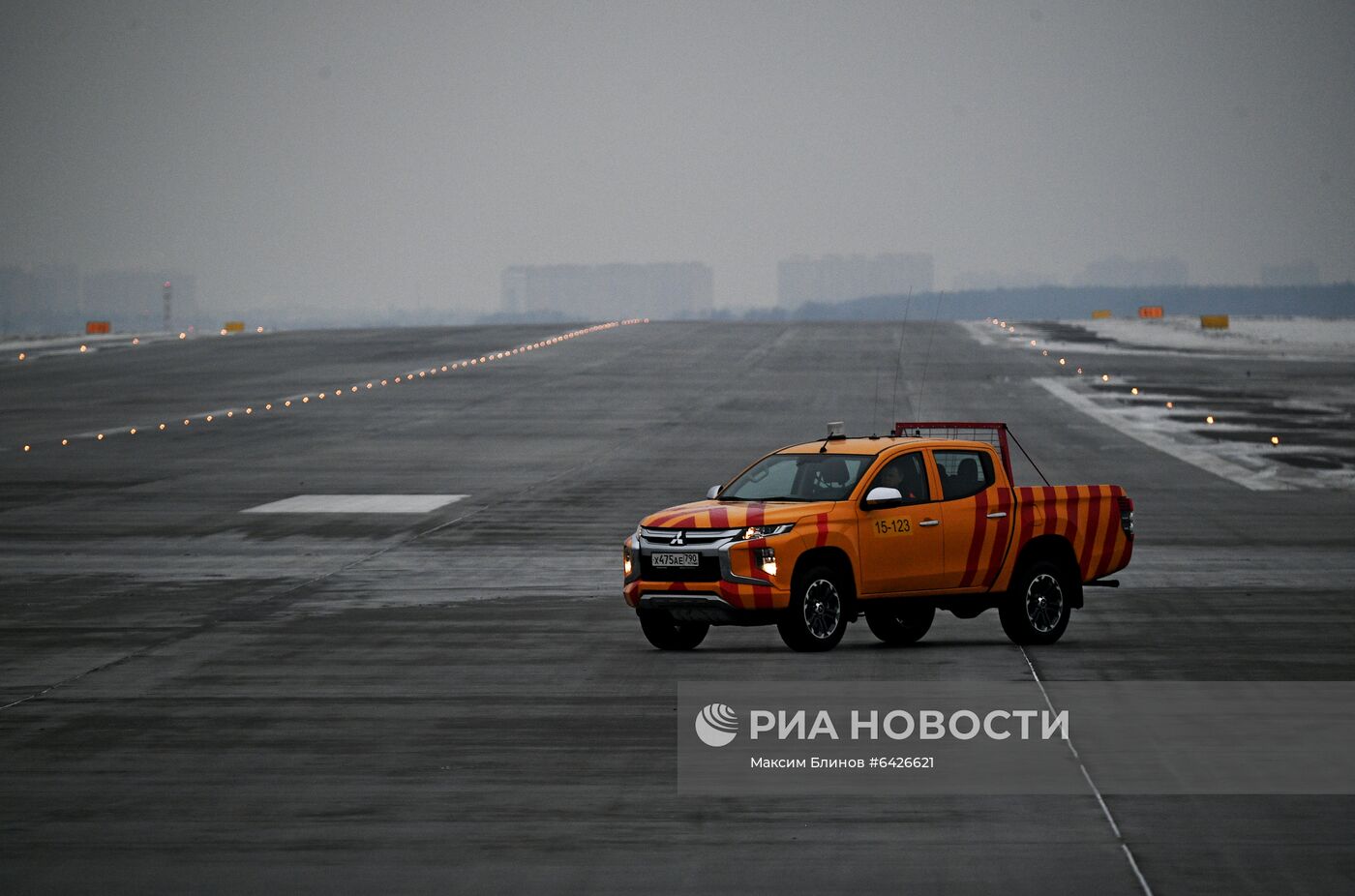 Открытие после реконструкции ВПП-1 в аэропорту Шереметьево 