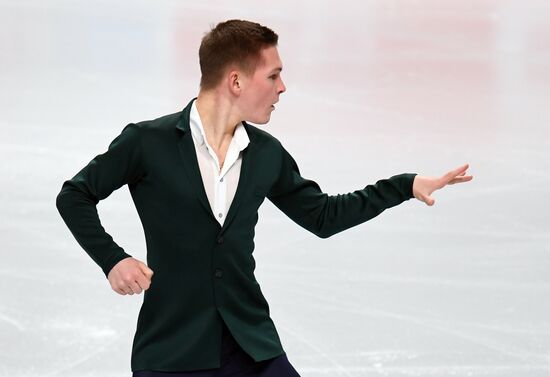 Фигурное катание. Чемпионат России. Мужчины. Короткая программа