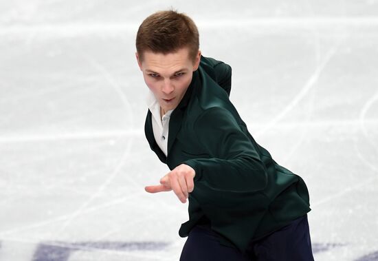 Фигурное катание. Чемпионат России. Мужчины. Короткая программа