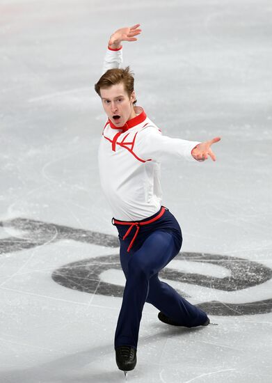 Фигурное катание. Чемпионат России. Мужчины. Короткая программа